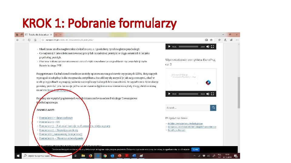 KROK 1: Pobranie formularzy 