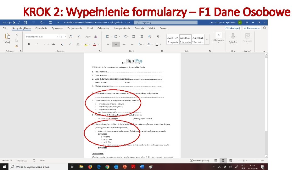 KROK 2: Wypełnienie formularzy – F 1 Dane Osobowe 