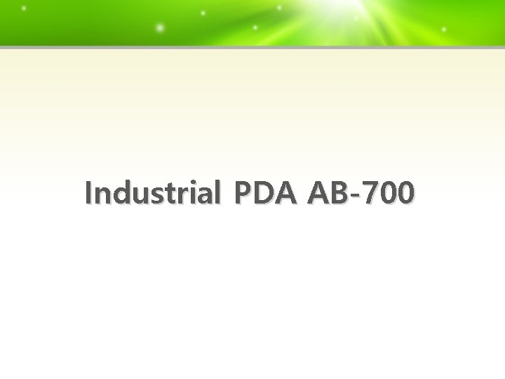Industrial PDA AB-700 