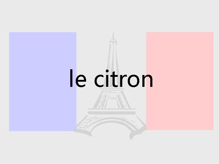 le citron 