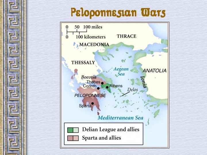 Peloponnesian Wars 