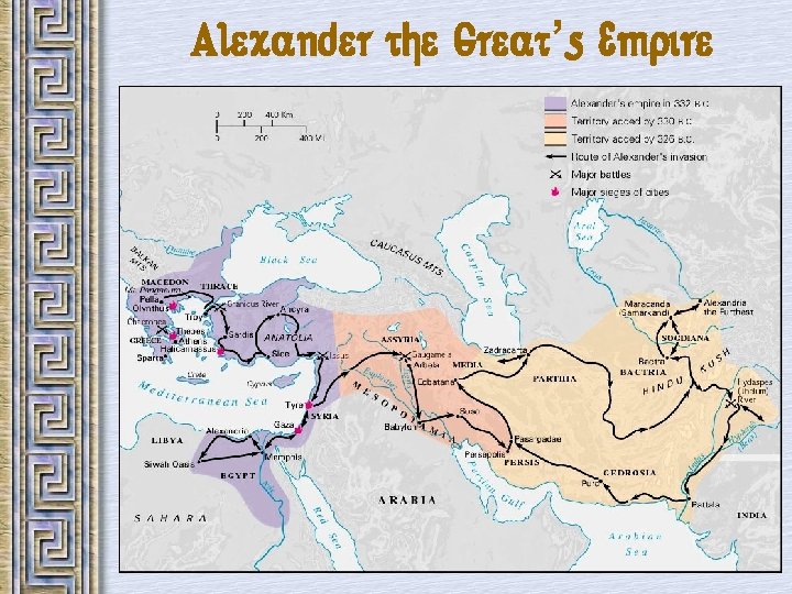 Alexander the Great’s Empire 