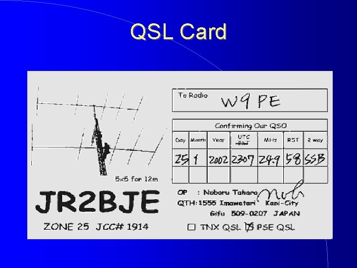 QSL Card 