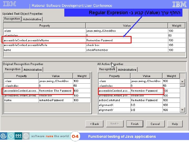 Regular Expresion - ( קבוע ב Value) החלף ערך Functional testing of Java applications