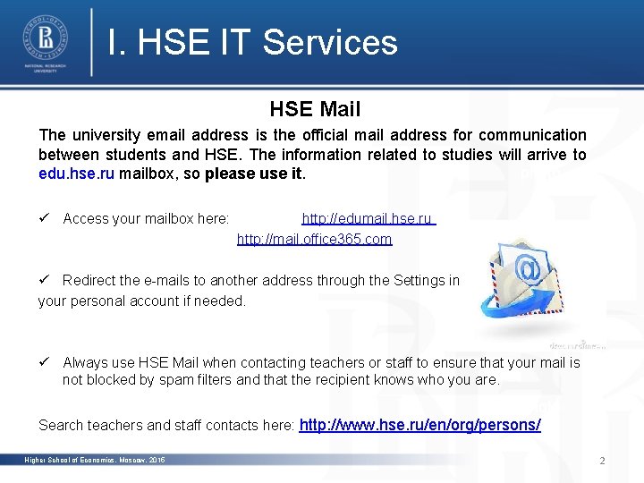 HSE Academics for Exchange Students Orientation Spring 2016