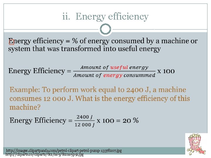 ii. Energy efficiency � http: //images. clipartpanda. com/petrol-clipart-petrol-pump-13378207. jpg http: //cliparts. co/cliparts/8 cz/no 5/8