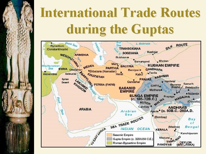 International Trade Routes during the Guptas 