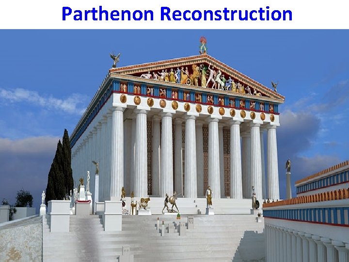 Parthenon Reconstruction 