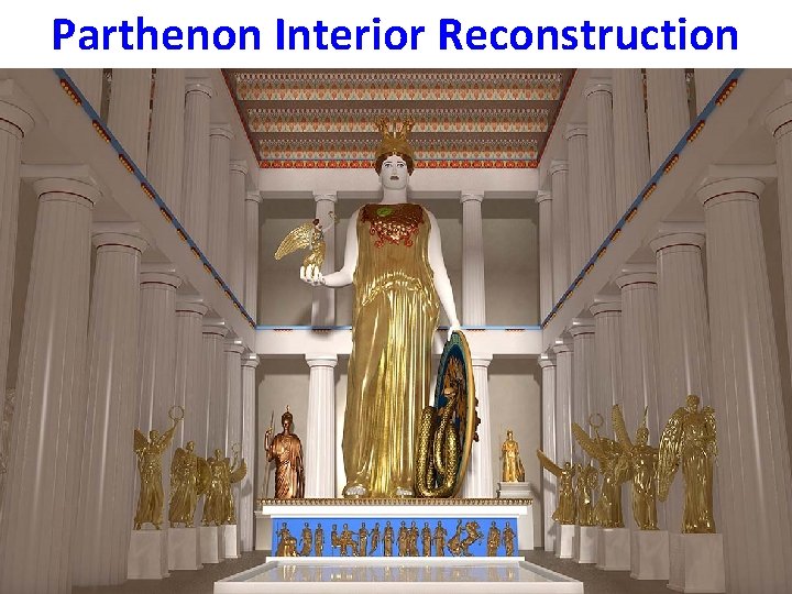 Parthenon Interior Reconstruction 