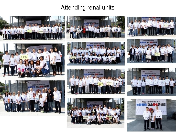 Attending renal units 