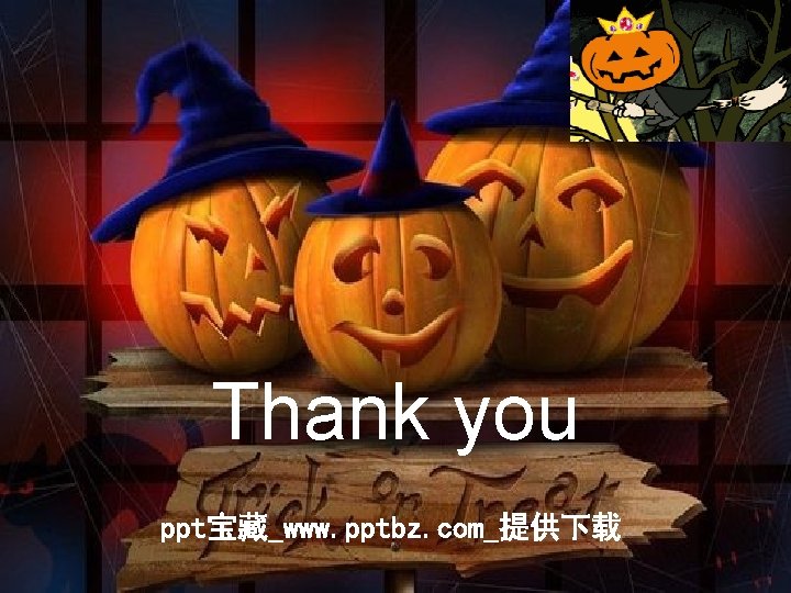 Thank you ppt宝藏_www. pptbz. com_提供下载 
