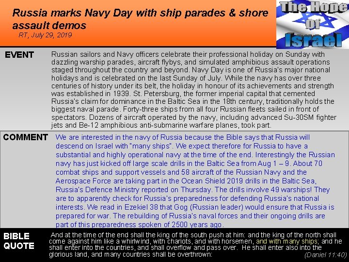 Russia marks Navy Day with ship parades & shore assault demos RT, July 29,