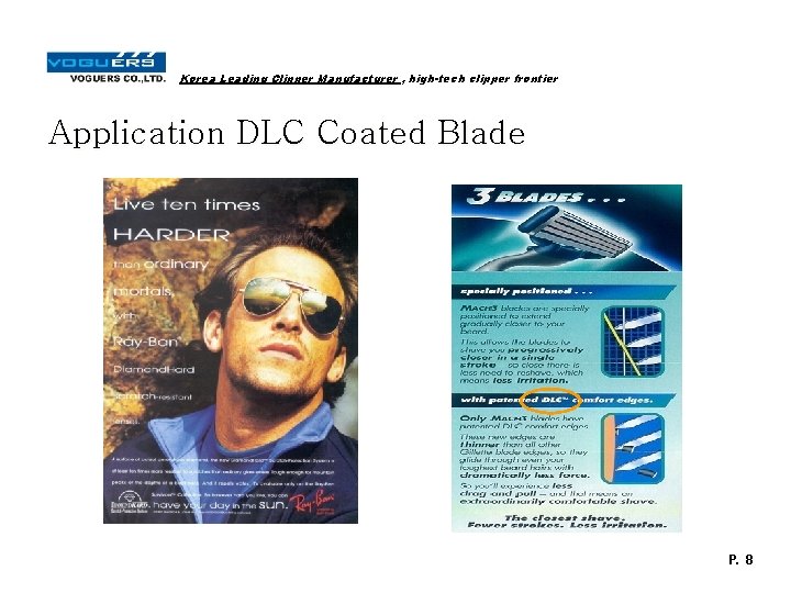 Korea Leading Clipper Manufacturer , high-tech clipper frontier Application DLC Coated Blade P. 8