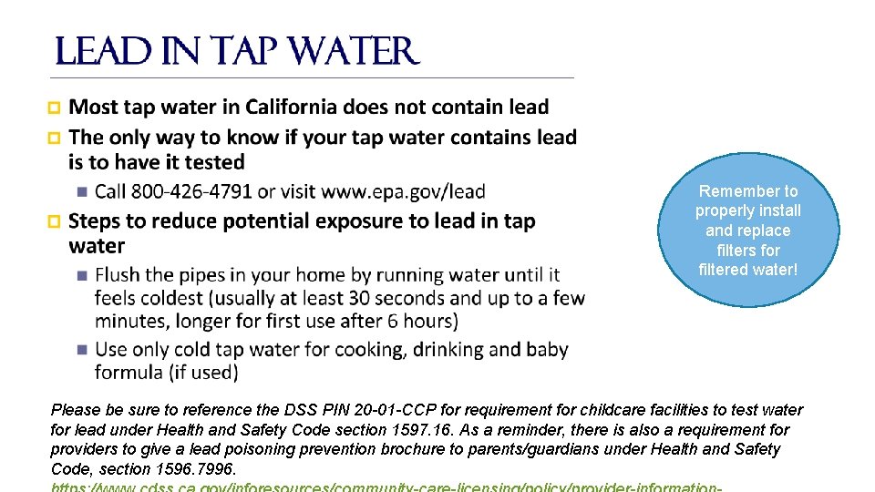 Remember to properly install and replace filters for filtered water! Please be sure to