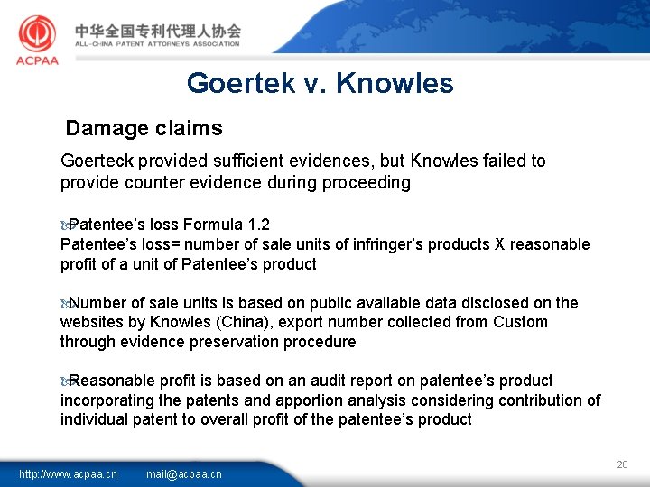 Goertek v. Knowles Damage claims Goerteck provided sufficient evidences, but Knowles failed to provide