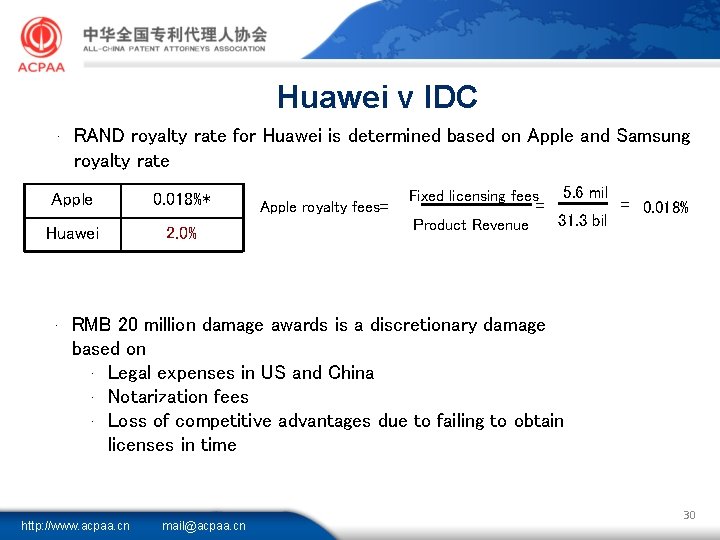 Huawei v IDC • RAND royalty rate for Huawei is determined based on Apple