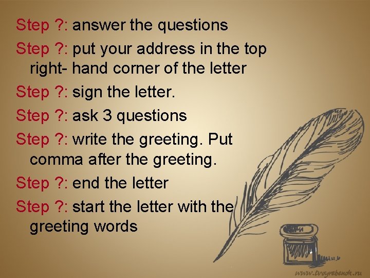 Step ? : answer the questions Step ? : put your address in the Step ? : answer the questions Step ? : put your address in the