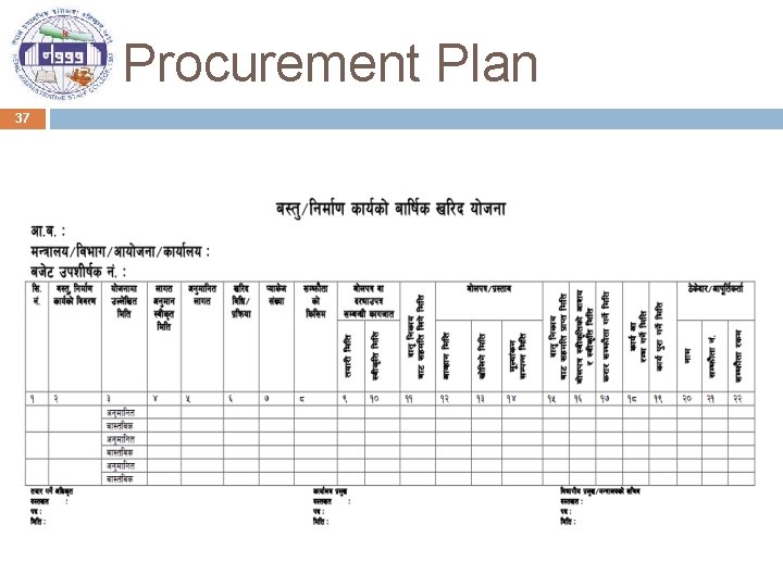 Procurement Plan 37 