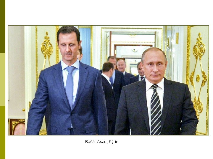 Bašár Asad, Sýrie 