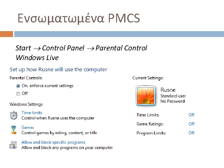 PMCS Start Control Panel Parental Control Windows Live