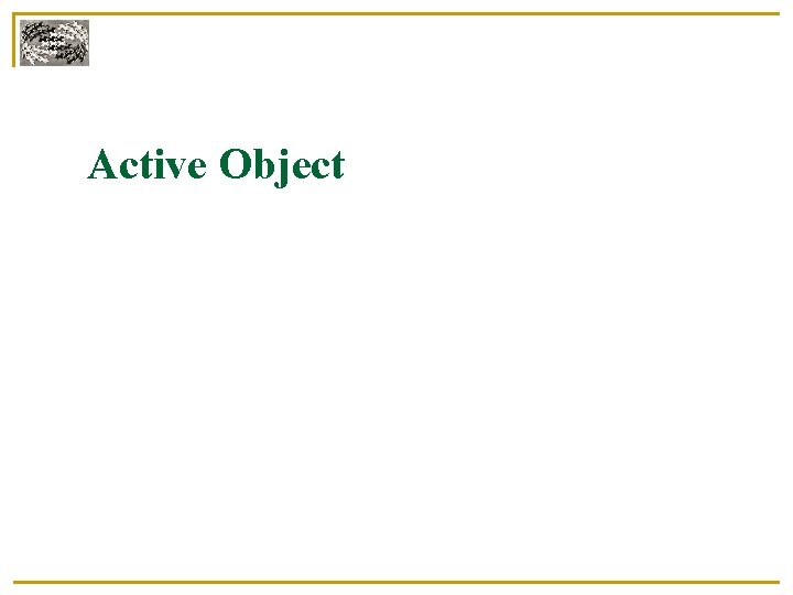 Active Object 