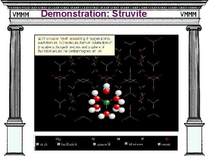 Demonstration: Struvite 