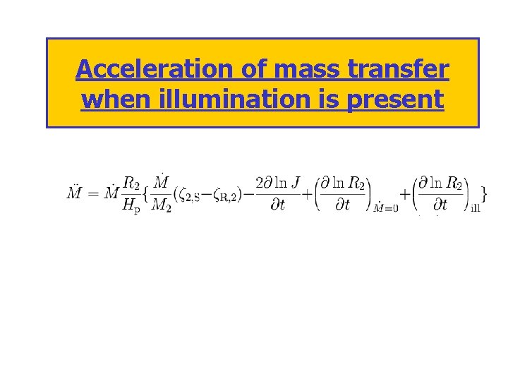 Acceleration of mass transfer when illumination is present 