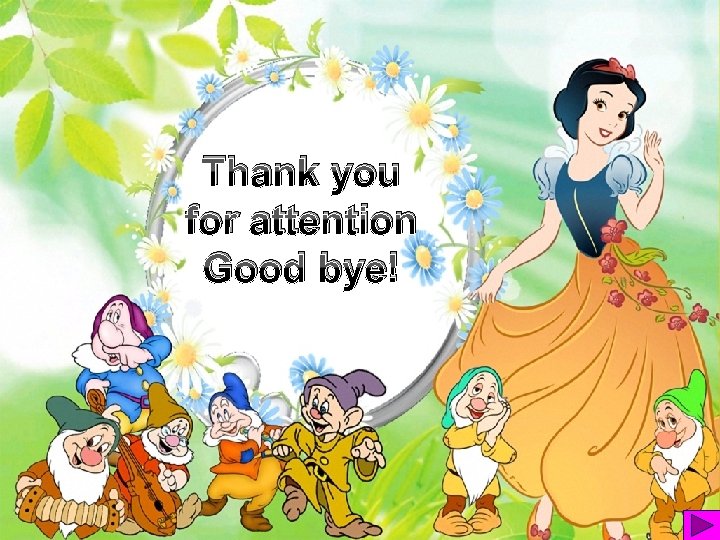 Thank you for attention Good bye! 