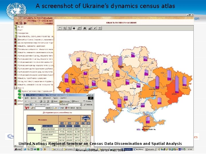 A screenshot of Ukraine’s dynamics census atlas United Nations Regional Seminar on Census Data