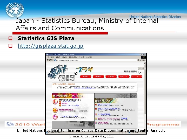 Japan - Statistics Bureau, Ministry of Internal Affairs and Communications q Statistics GIS Plaza