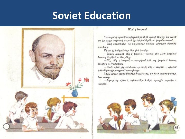Soviet Education 