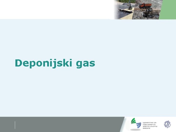 Deponijski gas 