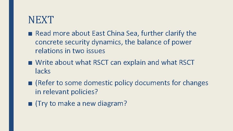 NEXT ■ Read more about East China Sea, further clarify the concrete security dynamics,