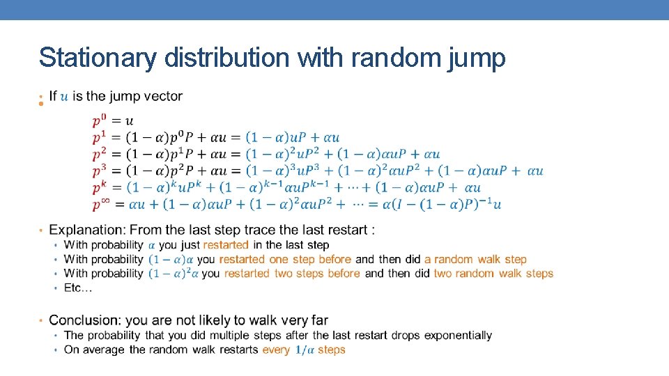 Stationary distribution with random jump • 