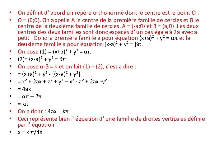 Les anneaux de Fresnel Les anneaux de Fresnel