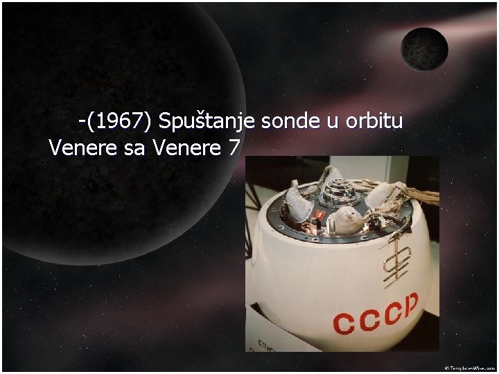 -(1967) Spuštanje sonde u orbitu Venere sa Venere 7 