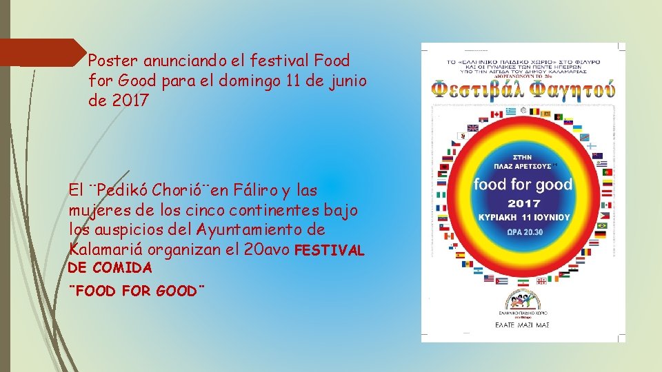 Poster anunciando el festival Food for Good para el domingo 11 de junio de