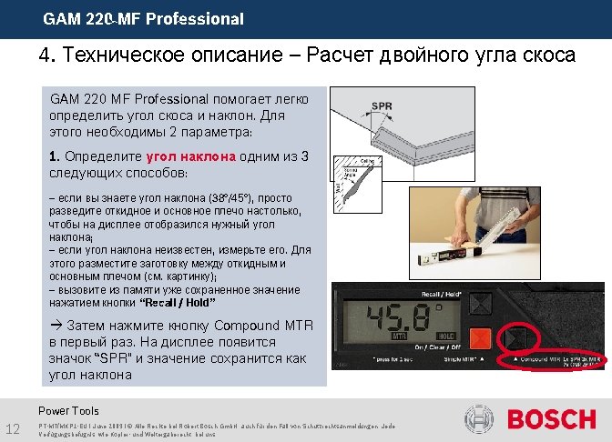 Gam 2 Mf Professional Gam 2 Mf Professional Gam 2 Mf Professional Gam 2 Mf Professional