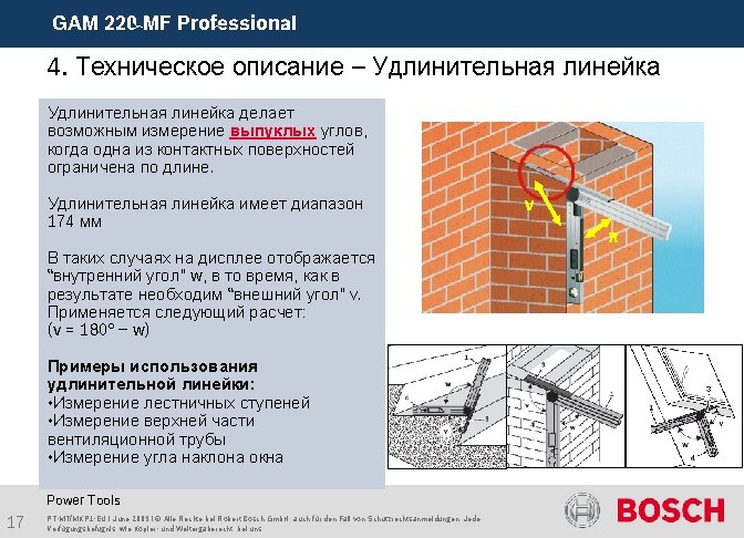 Gam 2 Mf Professional Gam 2 Mf Professional Gam 2 Mf Professional Gam 2 Mf Professional