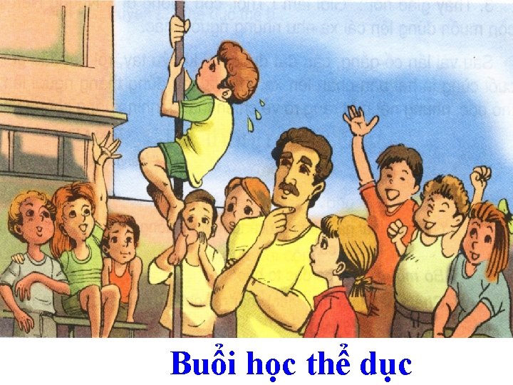 Buổi học thể dục 