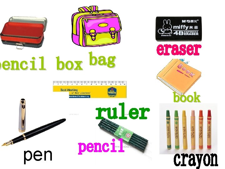 bag pencil box book sharpener pen 