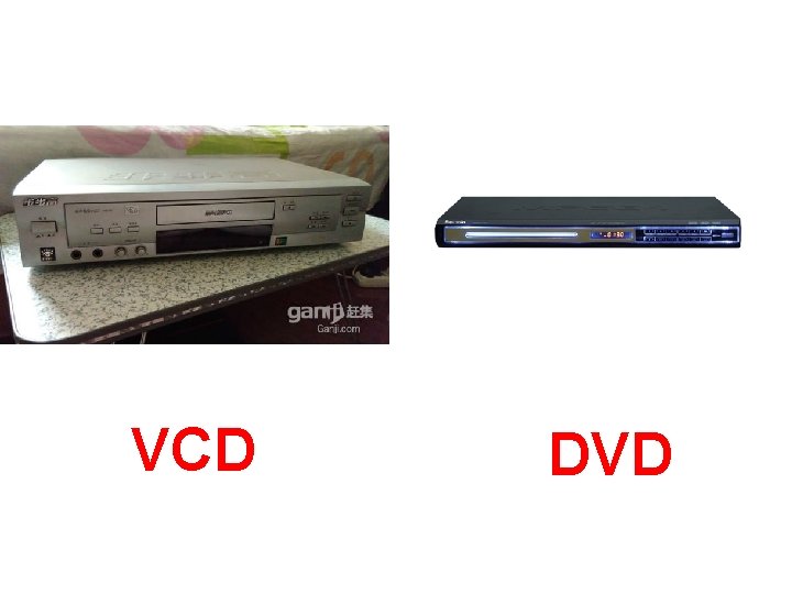 VCD DVD 