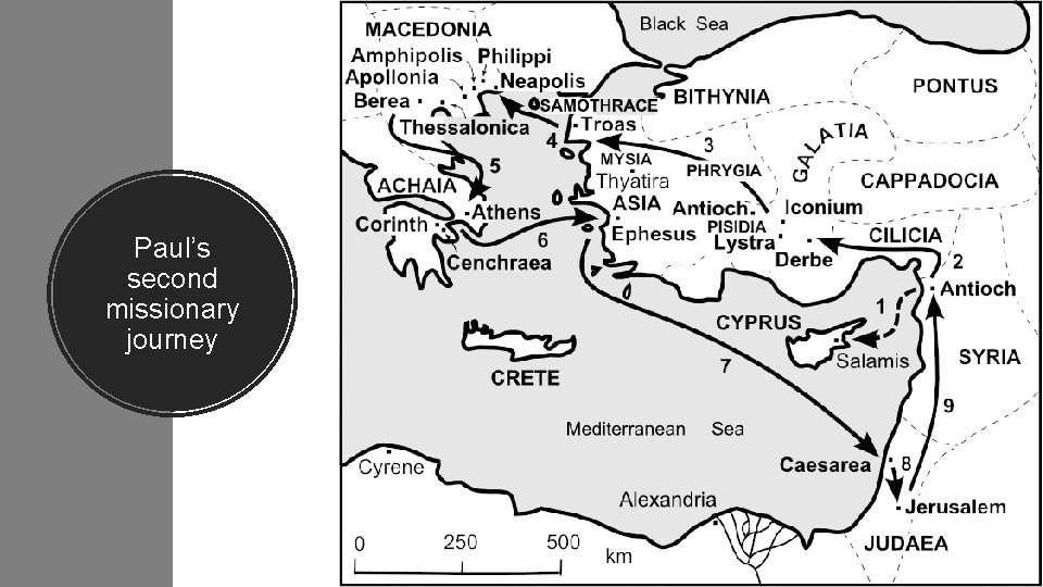 Paul’s second missionary journey 