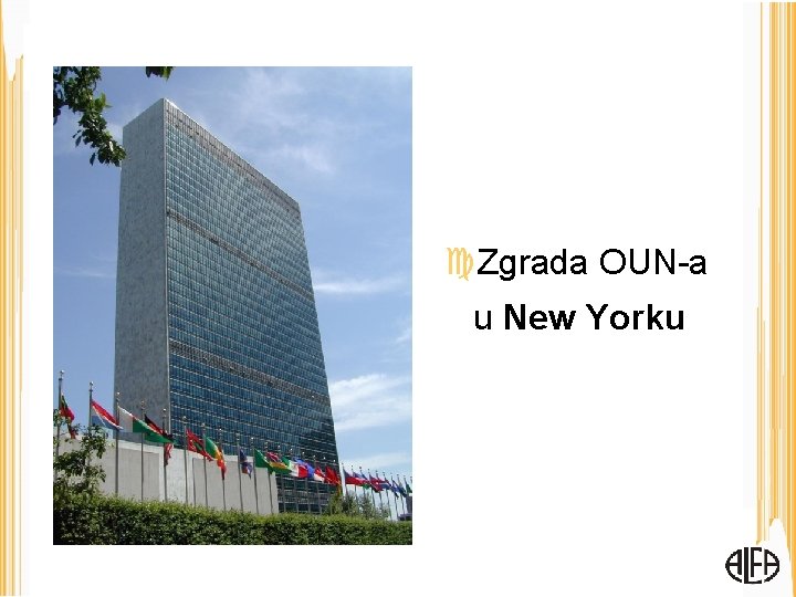  Zgrada OUN-a u New Yorku 