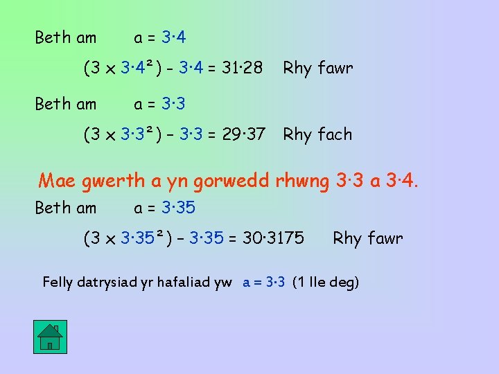 Beth am a = 3· 4 (3 x 3· 4²) - 3· 4 = Beth am a = 3· 4 (3 x 3· 4²) - 3· 4 =