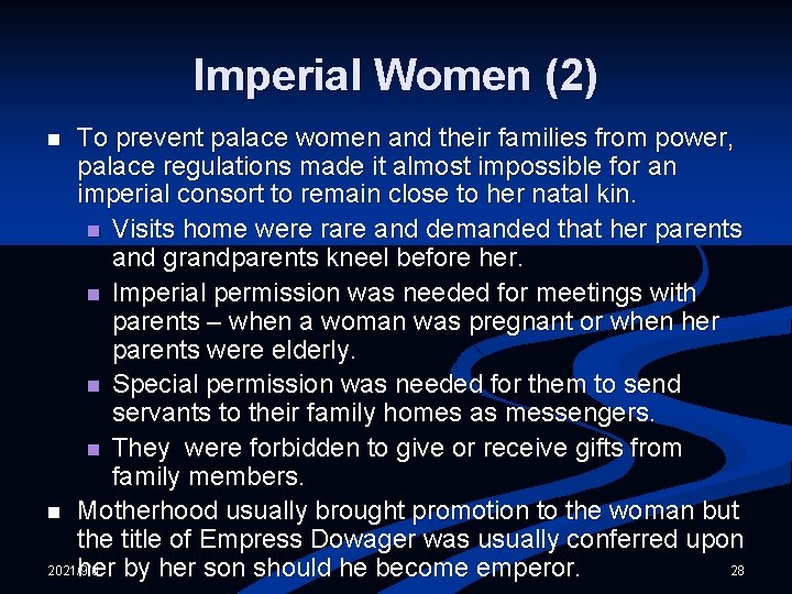 Imperial Women (2) To prevent palace women and their families from power, palace regulations