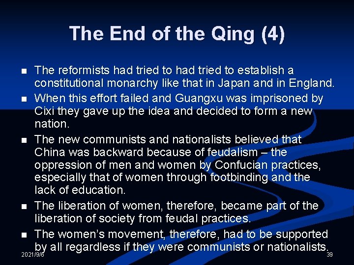 The End of the Qing (4) The reformists had tried to establish a constitutional