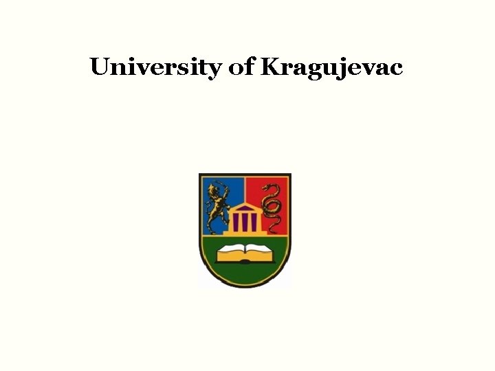 University of Kragujevac 