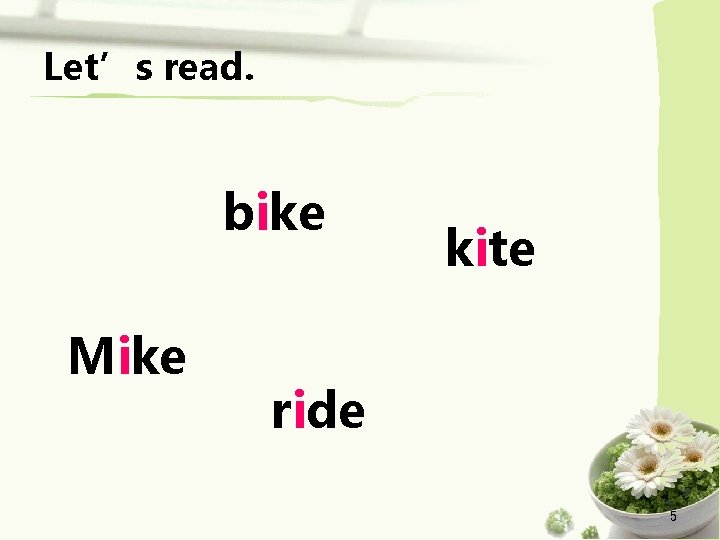 Let’s read. bike Mike kite ride 5 