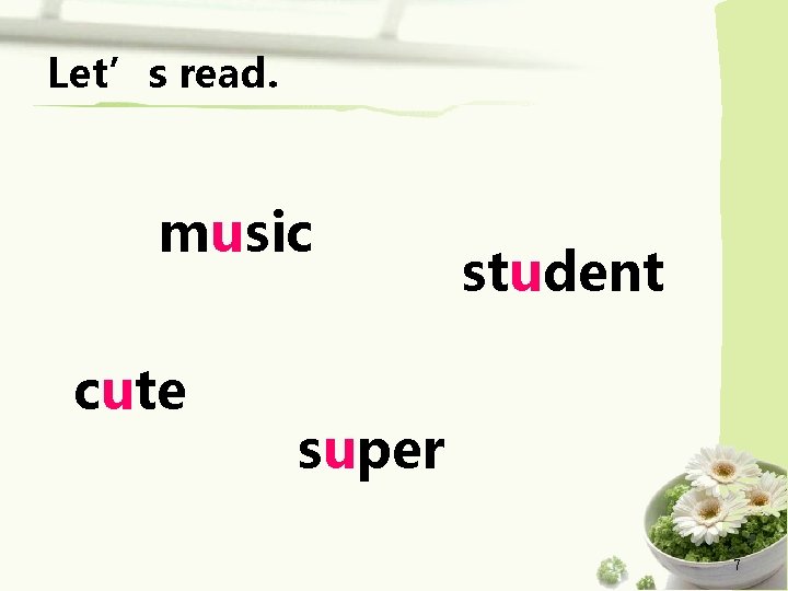 Let’s read. music cute student super 7 